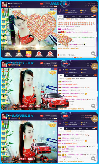 ✿在水一✿芳✿的图片