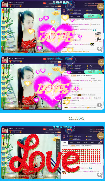 ✿在水一✿芳✿的图片
