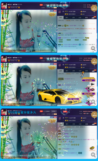 ✿在水一✿芳✿的图片