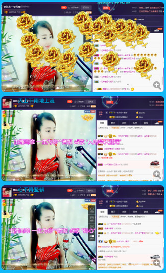 ✿在水一✿芳✿的图片
