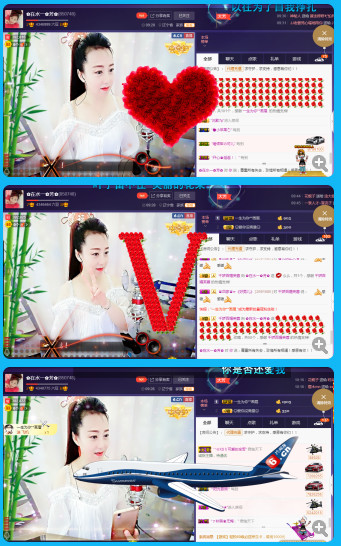 ✿在水一✿芳✿的图片