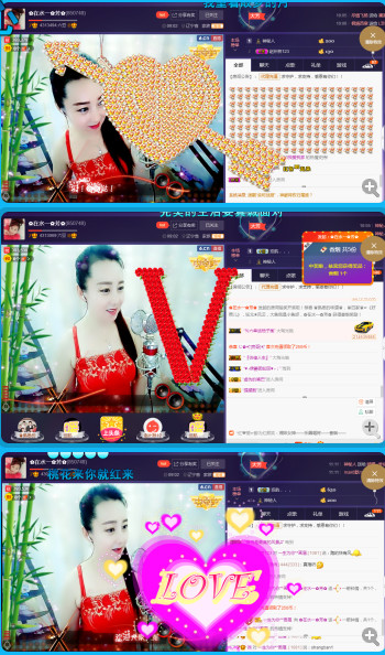 ✿在水一✿芳✿的图片