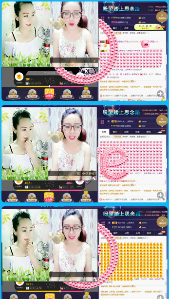 ✿在水一✿芳✿的图片