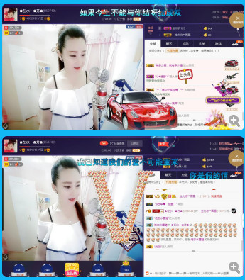 ✿在水一✿芳✿的图片