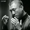 88潮牌联合创始人鹏