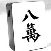 昵称违规，请重新修改