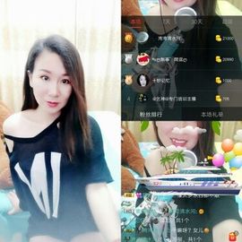 素雅依依暂休主播照片