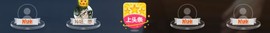 百变玲姐主播照片