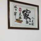 玻璃心lhi