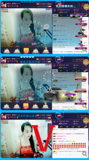 ✿在水一✿芳✿的图片