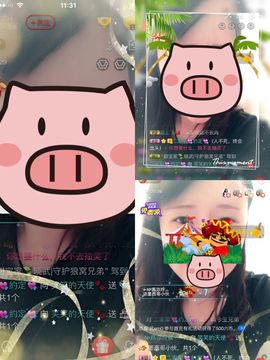 🐾笑笑🐾主播照片