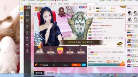 初恋儿呀主播照片