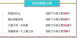 萌新1gjaktmd主播照片