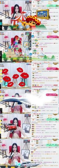 吻吻💋主播照片