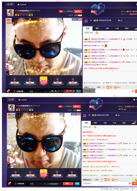 阿振♥一生所爱丸子主播照片