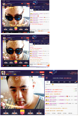 阿振♥一生所爱丸子主播照片