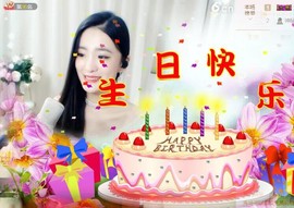 右手还是那个右手！！主播照片