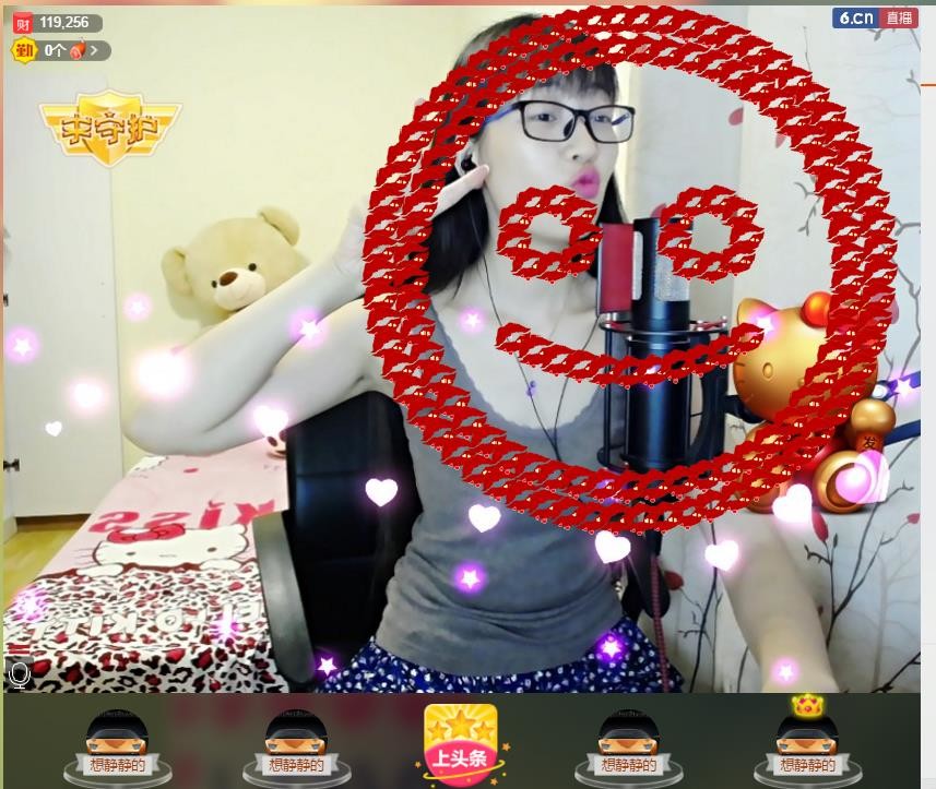 ღ蔡蔡🎙主播照片