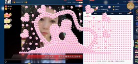四川雨打湿了温州的夜主播照片