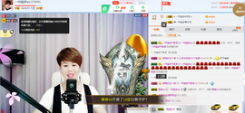 一帘幽梦as主播照片