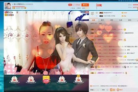 🎵雪儿想要快乐🎵主播照片