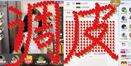 辛束啊主播照片