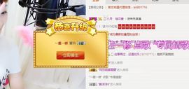 大吉大利😁主播照片