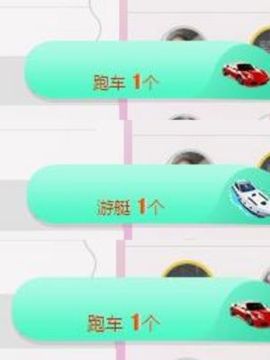 一道风景11主播照片
