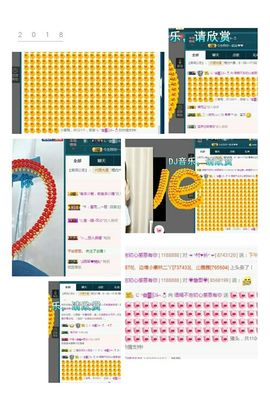 语❤嫣停播中♡主播照片