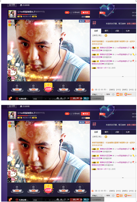 阿振♥一生所爱丸子主播照片