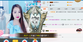曼娜丽莎主播照片