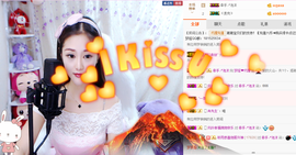 梦瑶❤有缘再会主播照片