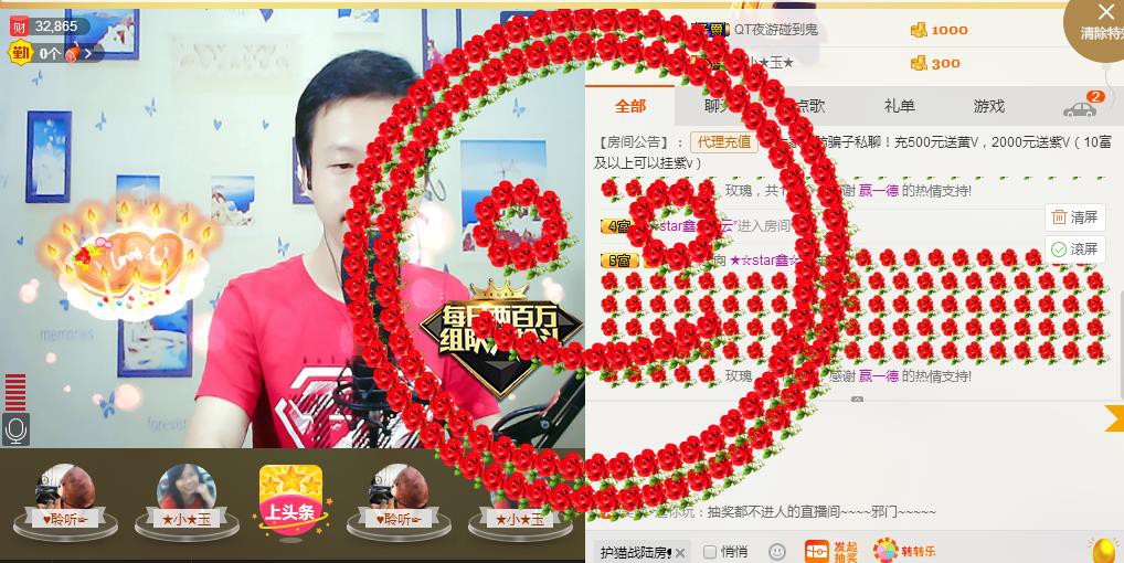 小鑫唱情歌的图片