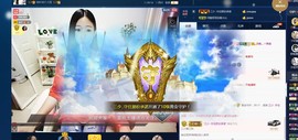 四川雨打湿了温州的夜主播照片
