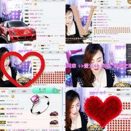 雨烔烔💋主播照片