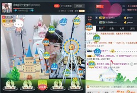 ღ宁宁ღ努力升四冠主播照片