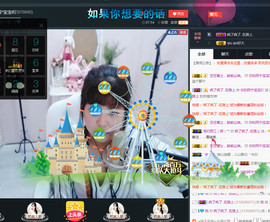 ღ宁宁ღ努力升四冠主播照片