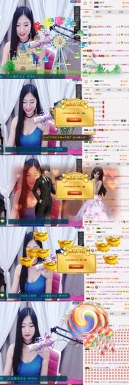 米雪💗️『、、、』主播照片
