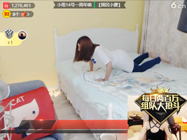 ★别★問★啊★主播照片