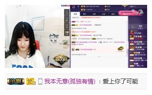 阿年.....的主播照片