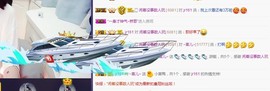 言~儿太难了主播照片