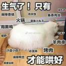 小鱼儿ulk