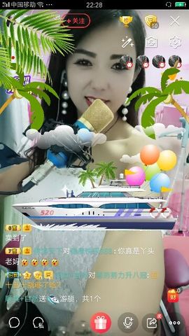 疯狂的药药宝贝主播照片