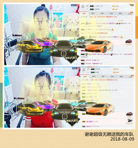 魅力女人唱民歌主播照片