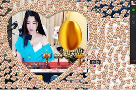 つ♡小可つ♡主播照片