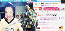 随缘小妞儿主播照片