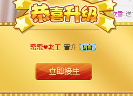 故乡111主播照片