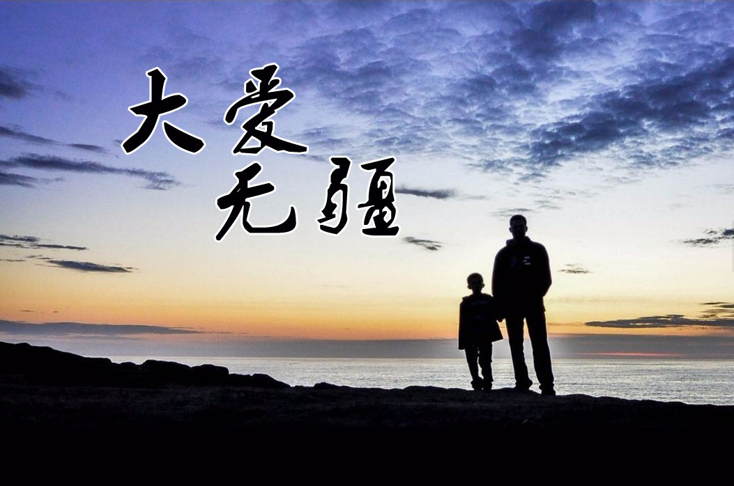 仟枫阁设计的主播照片