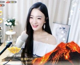 右手还是那个右手！！主播照片