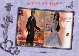 开心❤️❤️果主播照片